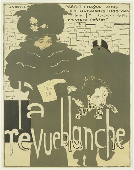 A stylized poster featuring a large figure and a small child against a patterned background.