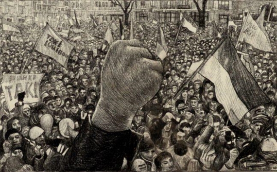 The Time. The Place - Henry Art Gallery