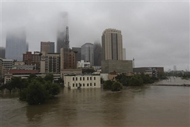 Texas museums brace for full impact of Hurricane Harvey