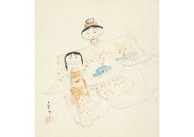 Hada Teruo