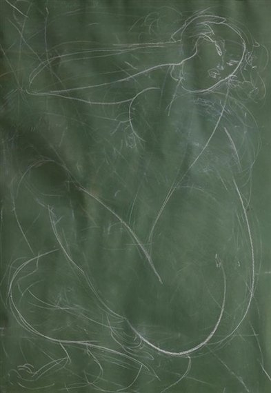 Figure and Chalk by Santiago Cárdenas, 1986