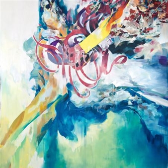 Hermann Mejia: Within - Gallery Elena Shchukina