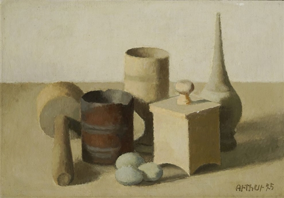 Les trois amandes by Edouard Arthur, 1975