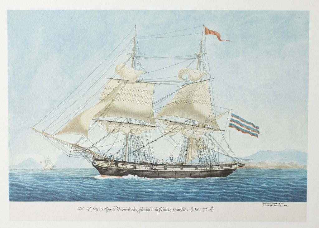 Antoine Roux | Greek Ships of 1821 (1961) | MutualArt