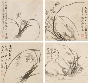 4 Mounted Album - Chuang Yu Jian