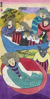 UNTITLED (SUNSET GATHERING) by Luis Chan, 1984