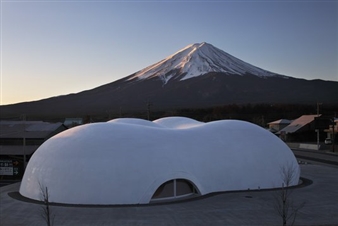 Japan-ness. Architecture and urbanism in Japan since 1945 - Centre Pompidou Metz 