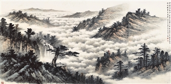 LOFTY MOUNTAINS AMIDST CLOUDS - Huang Junbi