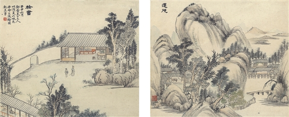 SUMMER LEISURE by Wu Dacheng, 1872