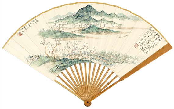 BOATING BY LUSH MOUNTAINS; CALLIGRAPHY by Chen Ziqing, 1931