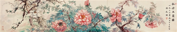 Tree Peony and Magnolia by Wang Jiyuan, 1962