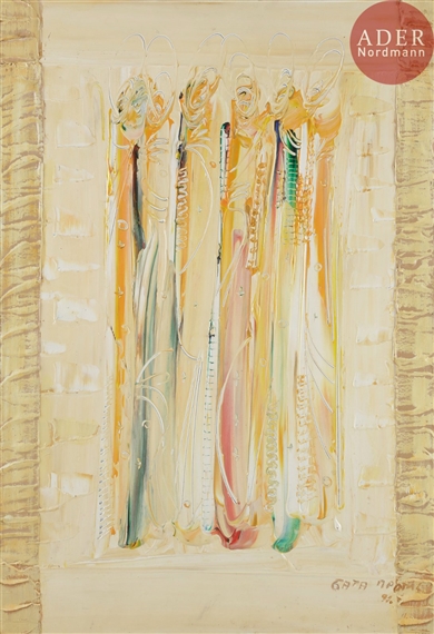 Personnages by Bata Protic, 1991