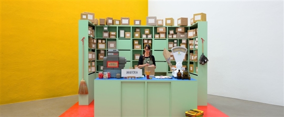 Duet with Artist. Participation as Artistic Principle - Lower Belvedere