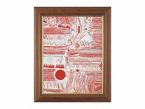 Toshiseishun (City Plant Spring) by Genichiro Inokuma, 1975