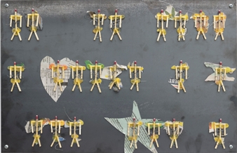 Aleksander Hardashnakov: Red Bird Idea - Jeffrey Stark