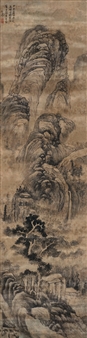 Landscape - Wang Hanguang