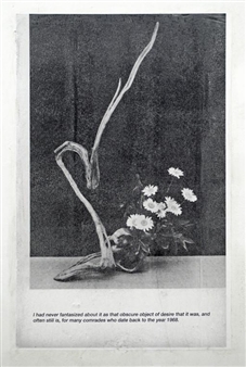 John Knight: Identity Value - Julius Caesar