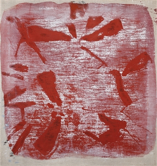 Ծšě - Daniel Balabán