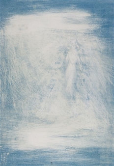 Crépuscule - Charles Philippe Blache