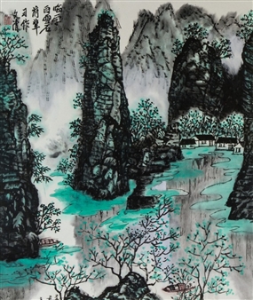 Mountainous landscape with village - Wen Qiang