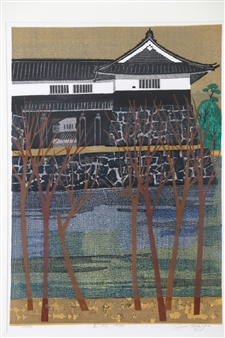 Uknown - Takagi Shigo