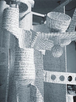 Joseph Zirker: Machine - Smith Andersen North