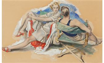 Relaxation and Conversation - John Lagatta