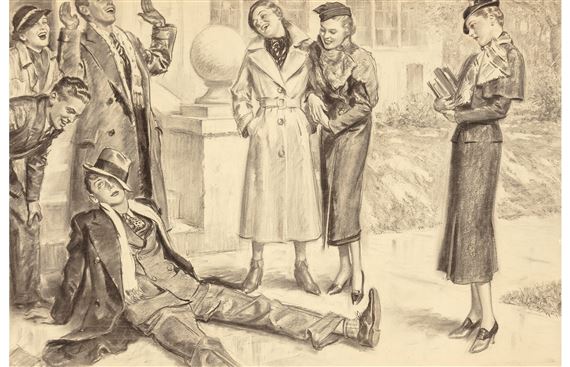 Very Funny by George Brehm