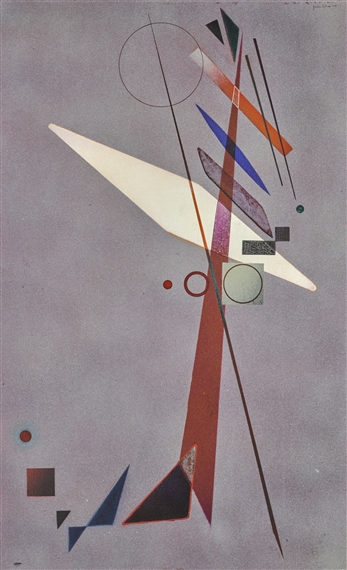 SHARDS by Jordan Belson