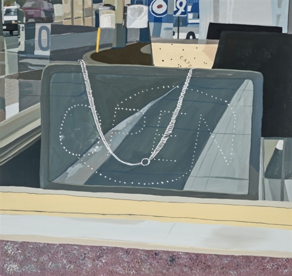 Progress Bakery by Caitlyn Murphy, 2016