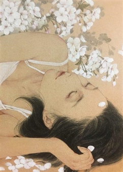 Ko Rakusui Art Auction Results