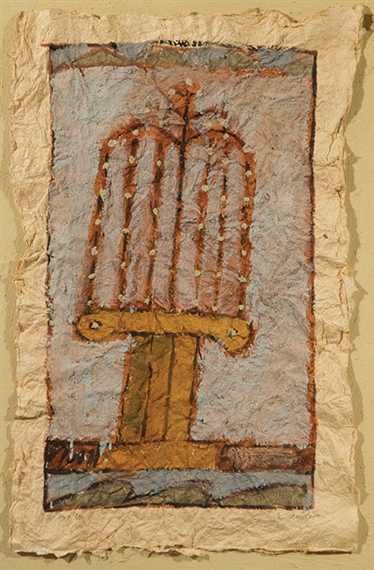 Fountain by Mark Lander, 1990