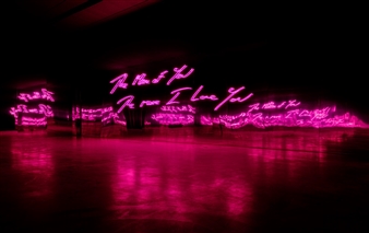 Recent Acquisitions - Faurschou Foundation, Copenhagen