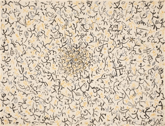 Patterns - Triki Gouider