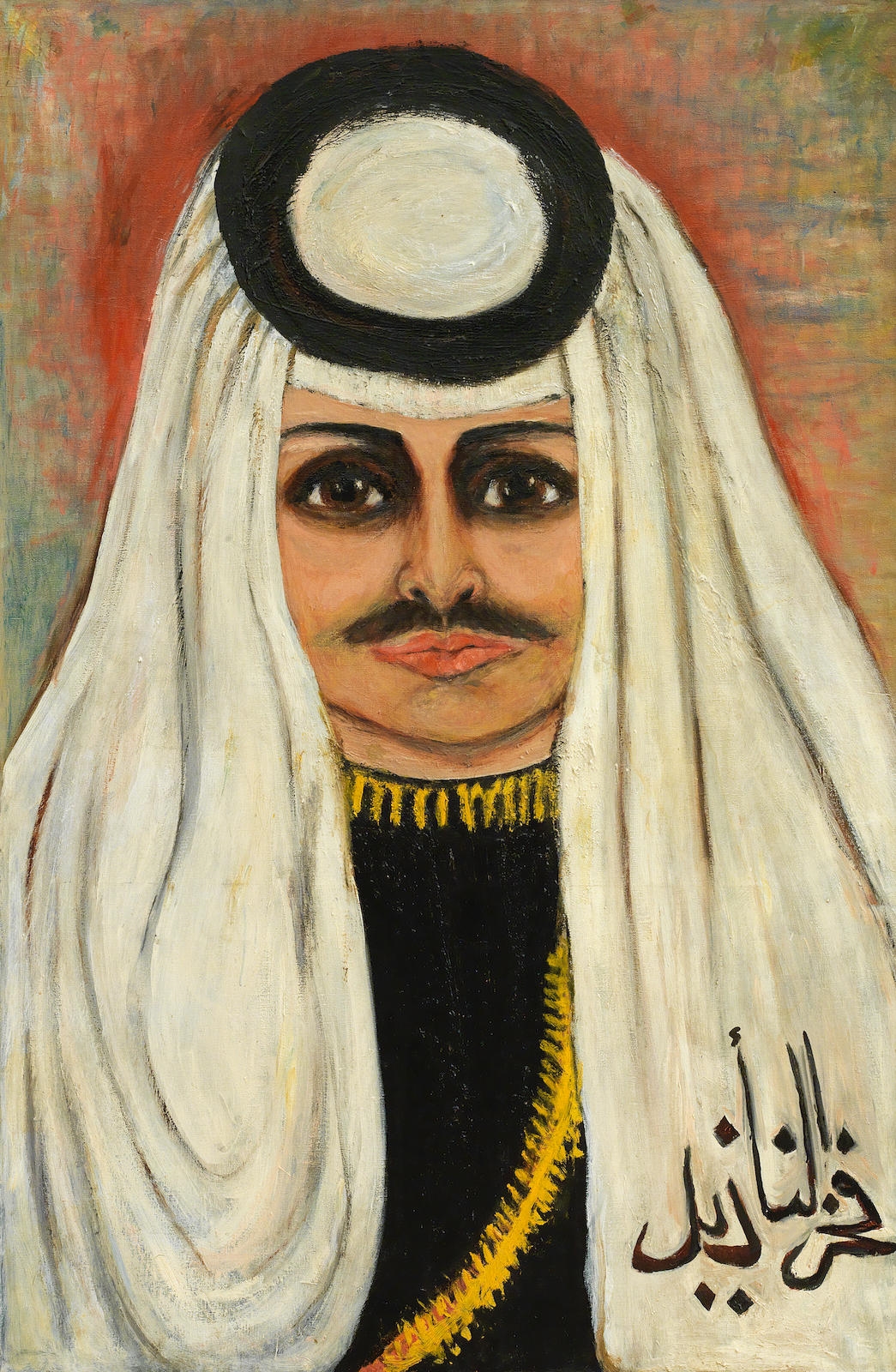 Portrait of King Hussein of Jordan (Eternal Youth) by Fahr-el-Nissa Zeid, 1973