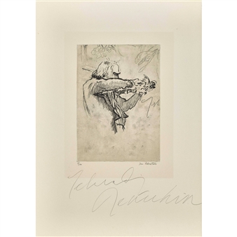 "Allegro con Spirito". - Dan Rubinstein