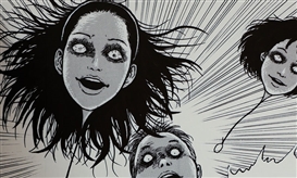 Ito Junji (Japanese, 1963)