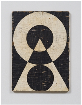 Jaye Rhee & Dan Levenson: Memories Look at me - Gallery EM