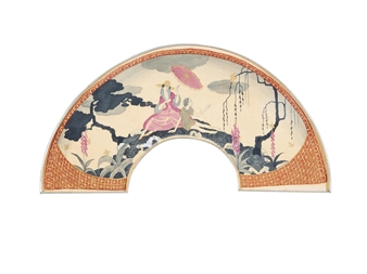 Two Figures and Doves in a Landscape - Thea Proctor