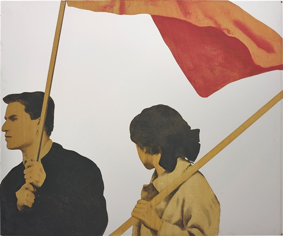 Corteo by Michelangelo Pistoletto, 1965