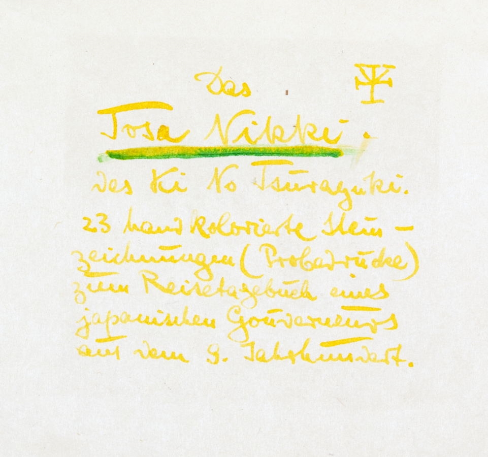 Artwork by Ari Erich Glas, 23 works, Das Tosa Nikki, Made of colored lithographs