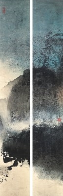 A split-panel ink wash painting depicting a misty mountain landscape with layered rock formations and a small red seal mark.