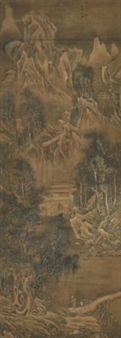 Landscape in the Style of Wang Wei - Xue Bin