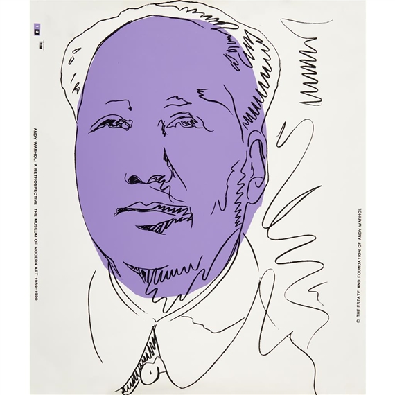 Andy Warhol MAO WALLPAPER MutualArt
