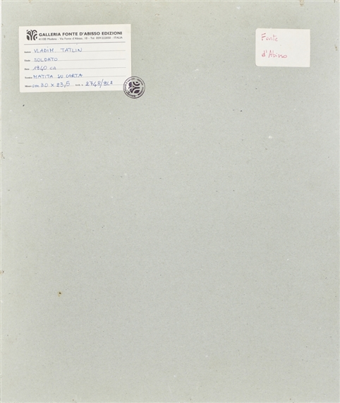 Bozzetto di costume di ufficiale della guardia reale per 'Dodici Mesi' di S. Maršak by Vladimir Tatlin