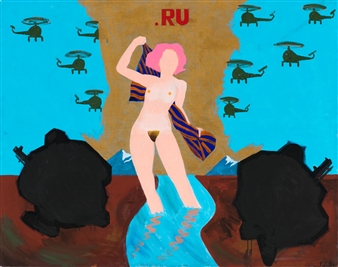 On bait - Rostislav Lebedev