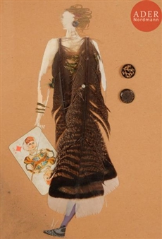 En tout une fois seulement et encore, en rêve - Grigory Artemovitch Mikeladze