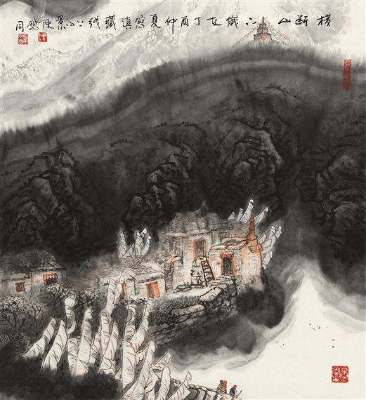 Untitled by Chen Pengtong, 2017