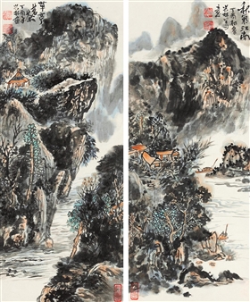 2 works, Untitled - Miao Xinglin