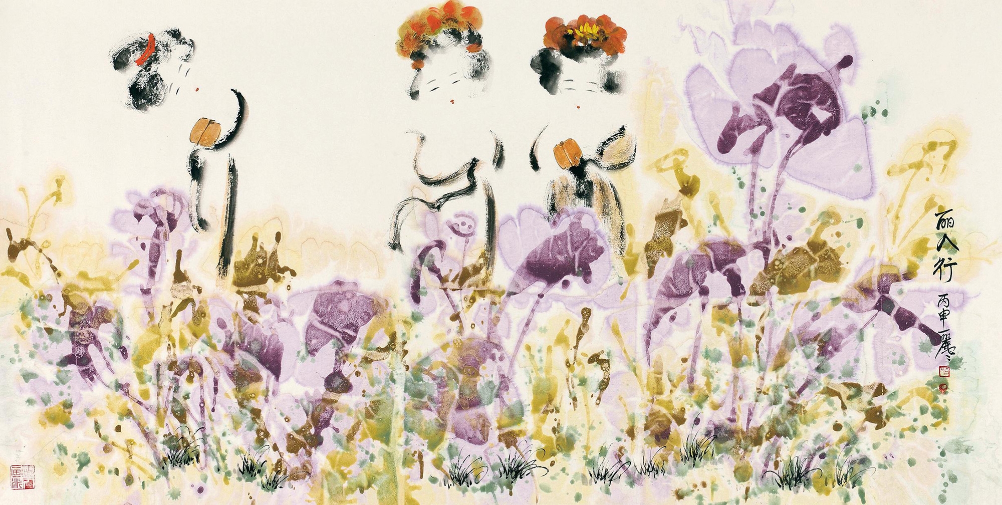 Artwork by Chen Lili, Untitled, Made of ink and color on paper